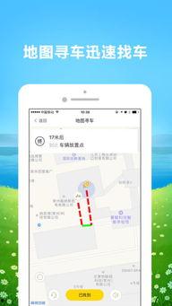 七彩叮当爆料视频下载网站